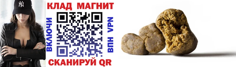Как найти наркотики Тетюши КОКАИН Бошки Шишки Мефедрон МЕТАДОН ГАШ