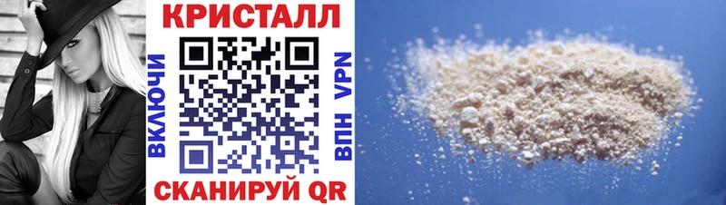 АМФЕТАМИН Premium  Тетюши 