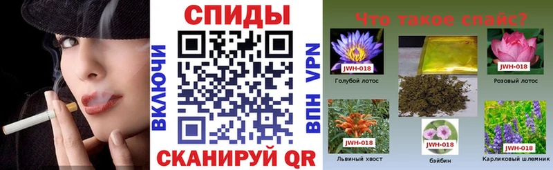 БУТИРАТ жидкий экстази Тетюши