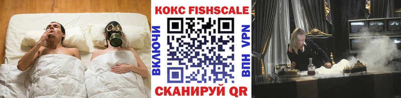 Cocaine 99%  Тетюши 