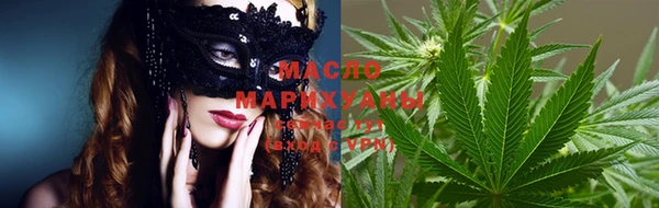 ECSTASY Абдулино