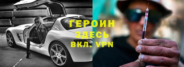ГАЛЛЮЦИНОГЕННЫЕ ГРИБЫ Абаза