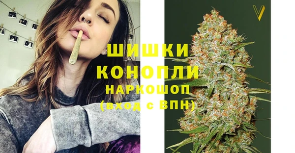 ECSTASY Абдулино