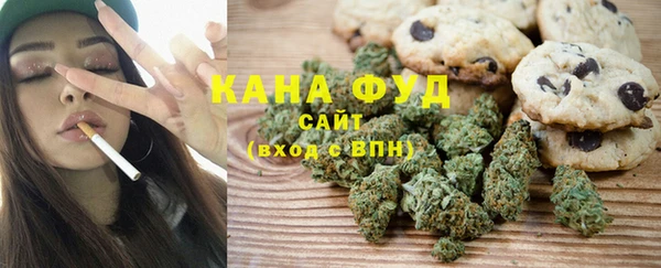 ГАЛЛЮЦИНОГЕННЫЕ ГРИБЫ Абаза