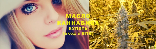 ГАЛЛЮЦИНОГЕННЫЕ ГРИБЫ Абаза