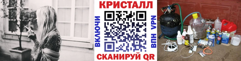 Метамфетамин витя  ОМГ ОМГ маркетплейс  Тетюши 