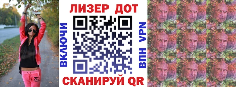 Марки N-bome 1500мкг  OMG маркетплейс  Тетюши 