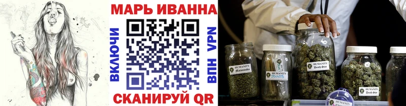 МЕГА tor  Тетюши  Конопля OG Kush 